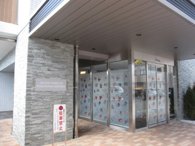 【外観】 | グランフォセット福島駅西ステーションフロント（Z）