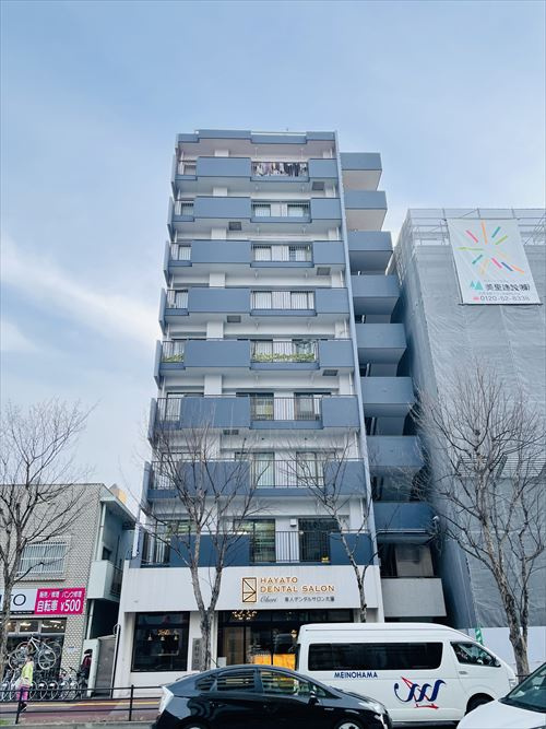 東洋マンション西公園