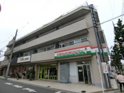 サンファミリー国立の画像