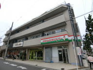 サンファミリー国立の画像