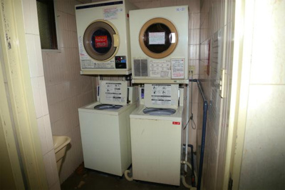 【その他共用部分】 | 朝日プラザ甲子園 | コインランドリー