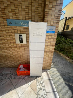 【その他共用部分】 | フォワイエセレストⅡ