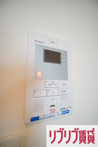 リブリ・貝塚のセキュリティ