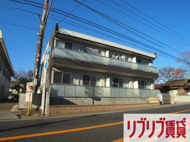リブリ・貝塚の外観