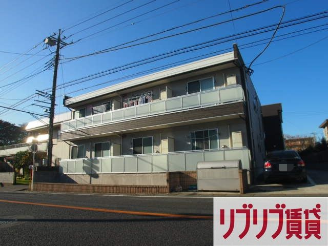 リブリ・貝塚の外観