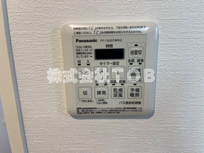【設備】 | カーサ　エスポワール | 浴室乾燥機