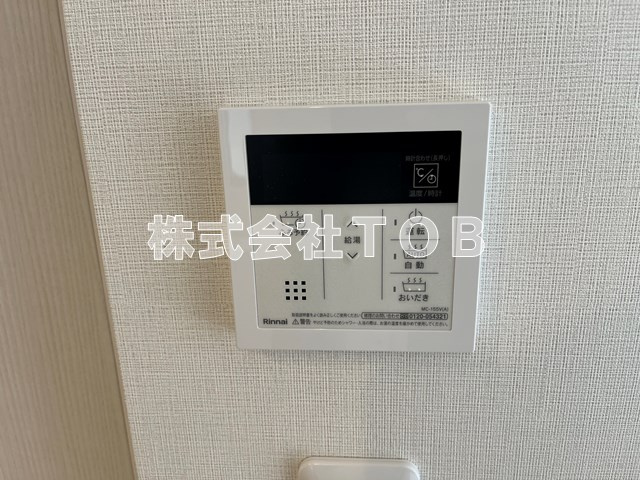 【その他】 | カーサ　エスポワール | 給湯リモコン