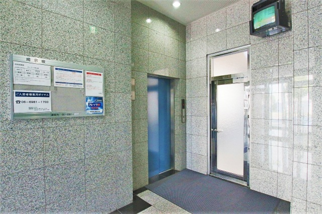 サンアーク深江橋のその他