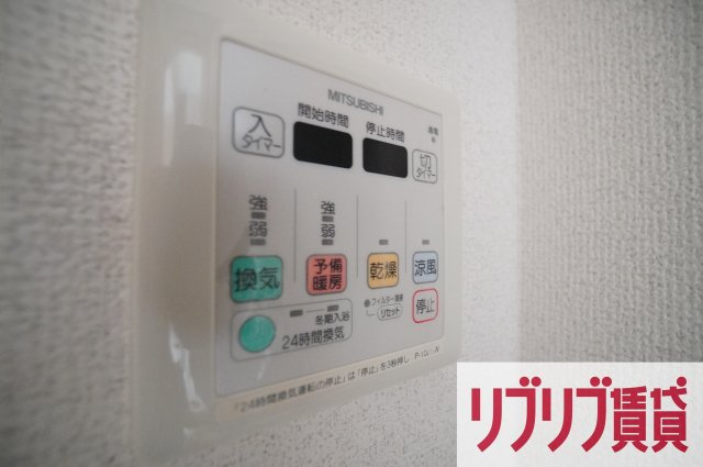 新千葉小川マンションの設備