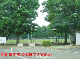 【周辺】 | 大日小学校まで850m