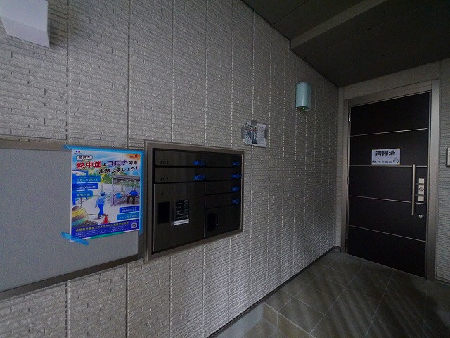 クオリスタ奈良のその他共用部分|郵便受けです