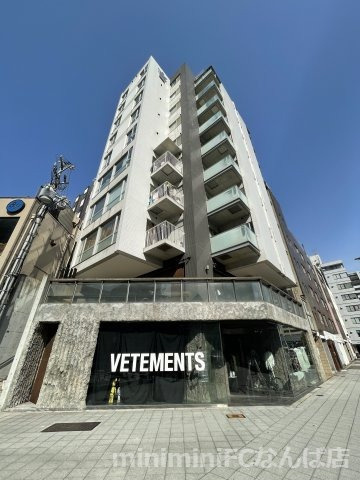 La Douceur湊町