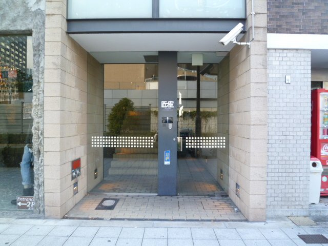 La Douceur湊町のエントランス