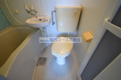 【トイレ】 | プレアール瓢箪山Ⅱ