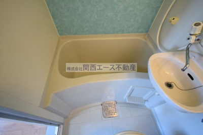 【浴室】 | プレアール瓢箪山Ⅱ