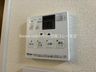 【その他】 | シクリア 丸ノ内 | ※同型タイプ