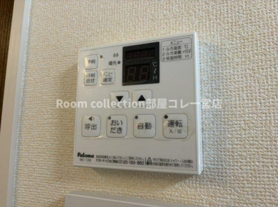 【設備】 | シクリア 丸ノ内