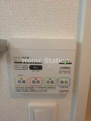 【設備】 | 英照マンション