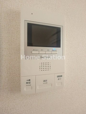 【セキュリティ】 | 英照マンション