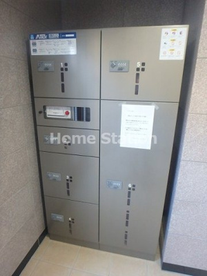 【その他共用部分】 | 英照マンション