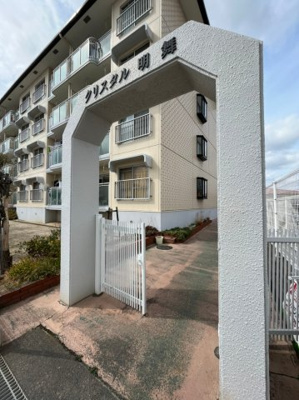 【エントランス】 | クリスタル明舞