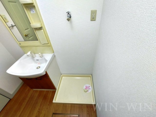 グリーンハイツのトイレ