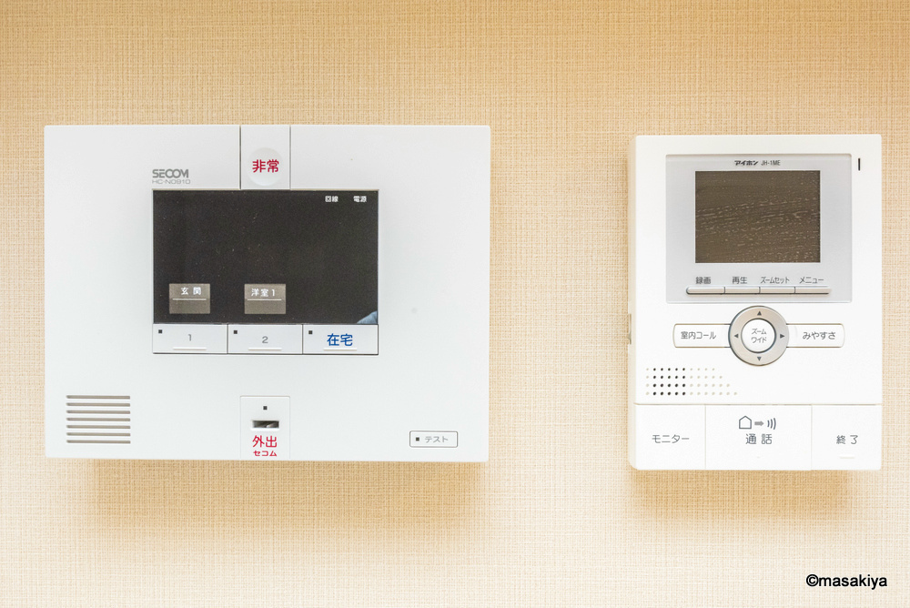 ペルソワール高田のセキュリティ|セコムセキュリティ搭載で安心です。