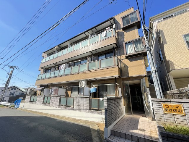 ロマネあけぼのの展望