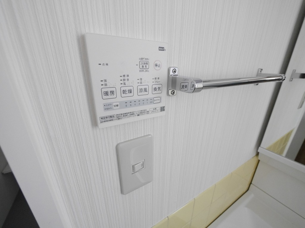 長尾台1丁目貸家の設備