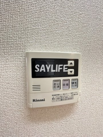 カーサビアンコの設備