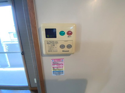 【設備】 | エルメディコ