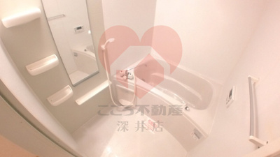 【浴室】 | クリスタルウイング輝