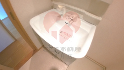 【洗面所】 | クリスタルウイング輝