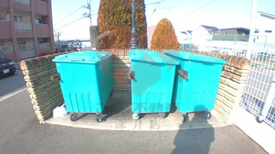 【その他共用部分】 | クリスタルウイング輝