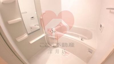 【浴室】 | クリスタルウイング輝