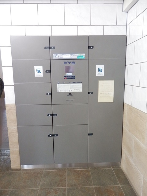 プロフ小石川後楽園のその他共用部分|宅配ボックス