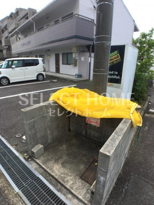 【その他共用部分】 | エミナンス竜美丘Ⅱ