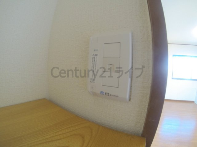 【その他】 | 村路マンション