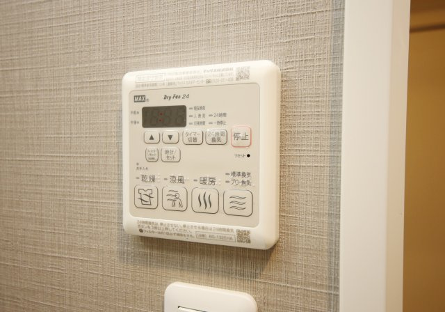 グランアルモニの設備