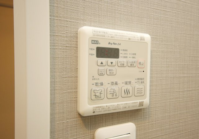 グランアルモニの設備