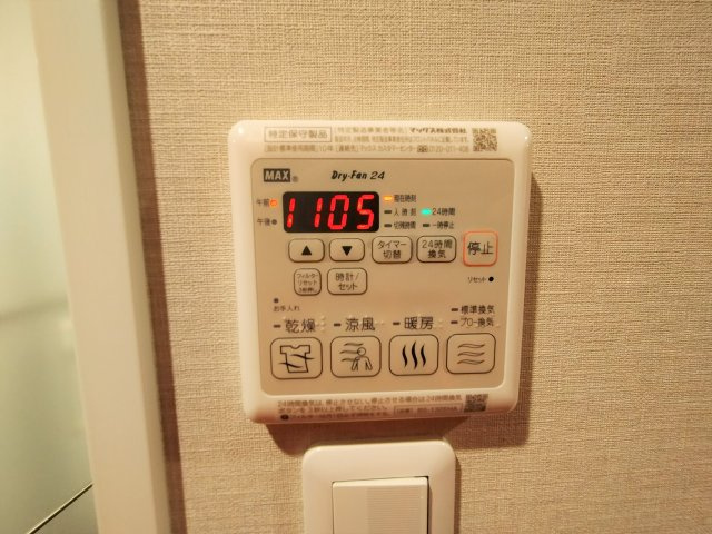 グランアルモニの設備