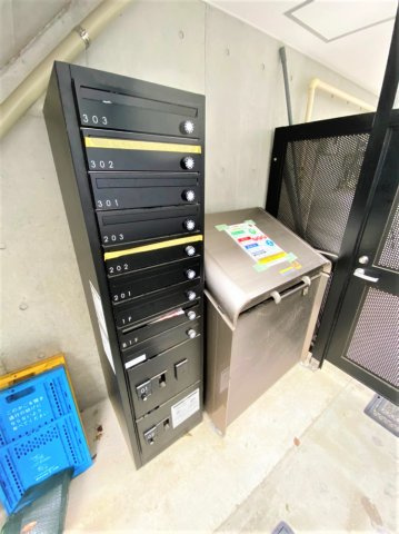 「防音マンション」リヨンドール平和公園のその他共用部分|宅配ボックス完備です