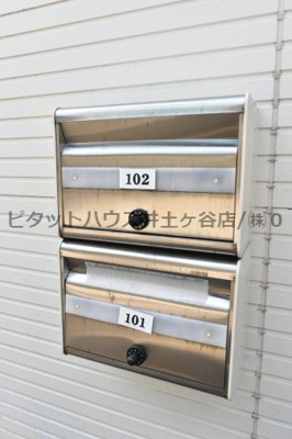 【その他共用部分】 | Jハウス参番館