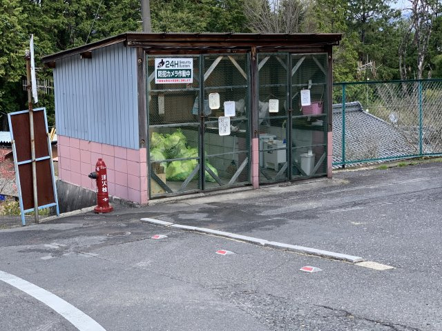 ペンギンズマンションの駐車場