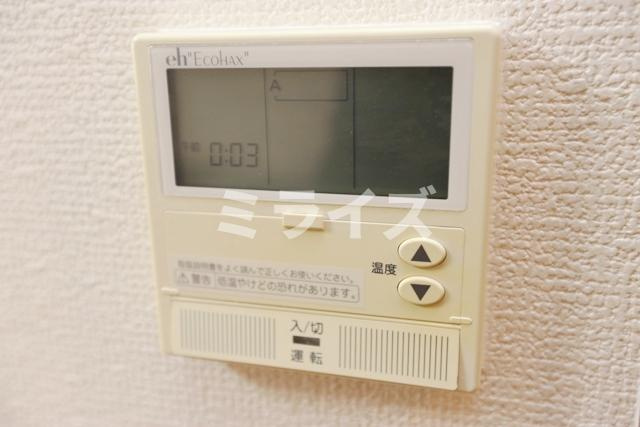 【その他】 | 第１８関根マンション