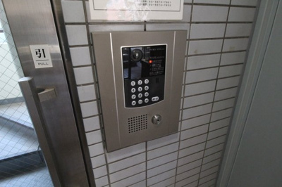 【その他共用部分】 | 日興パレス西荻窪ＰＡＲＴⅡ