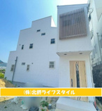 半町4丁目の画像