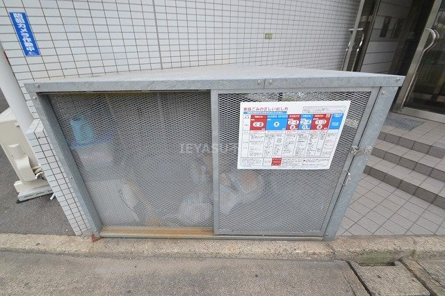 広島市西区打越町の賃貸マンションのその他共用部分