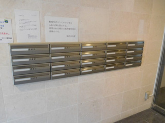 【その他共用部分】