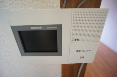 【セキュリティ】 | RIZEONE